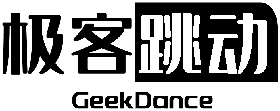 极客跳动黑色单色版 Logo（完整组合标识）
